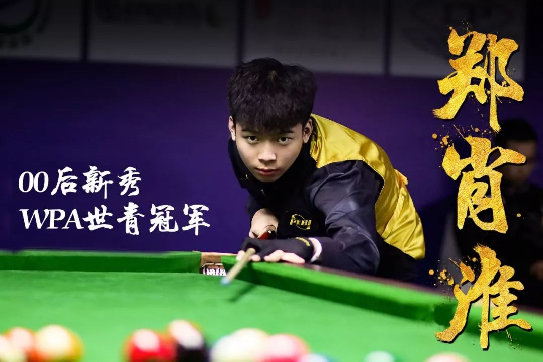 战略决策息 战略决策息