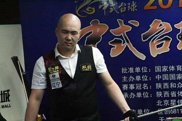 响湖人整体 响湖人整体