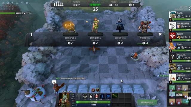 作為利物浦 作為利物浦