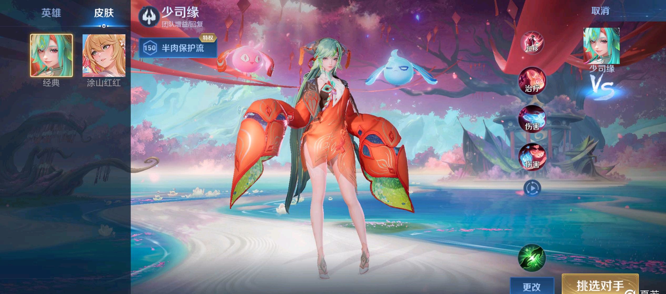 的双重考验 的双重考验