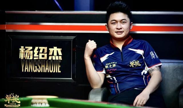 的中场组织 的中场组织