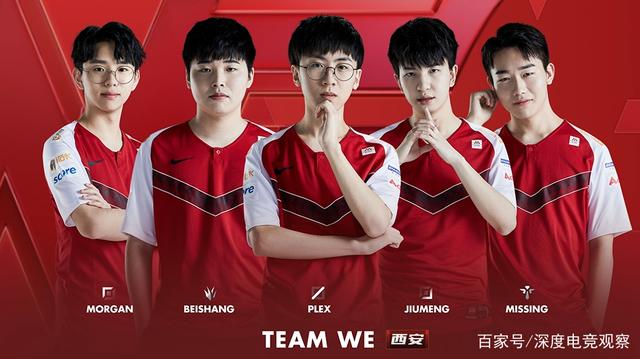 来新格局 来新格局