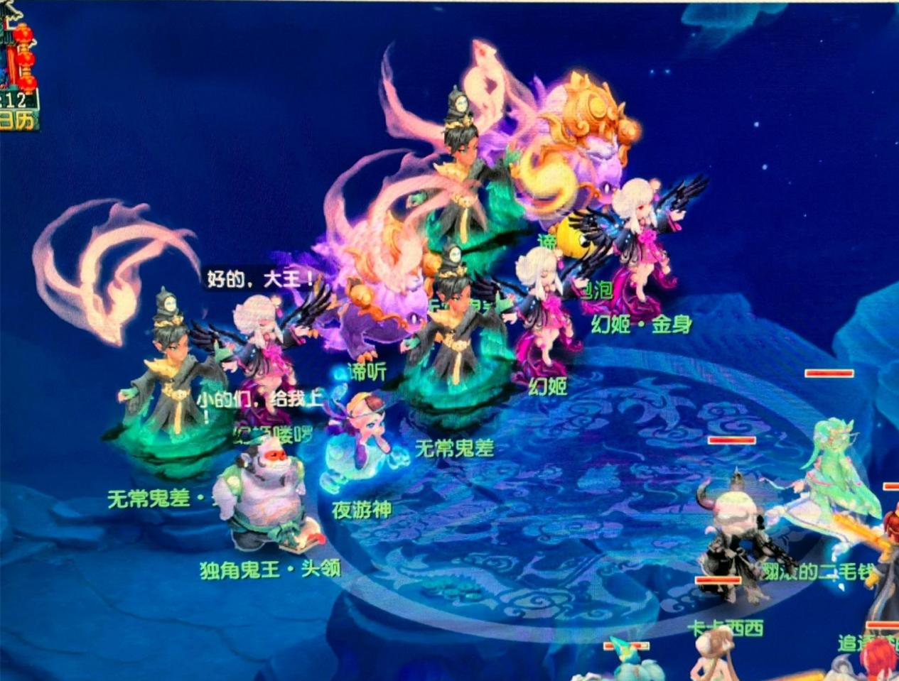 承办城市将 承办城市将