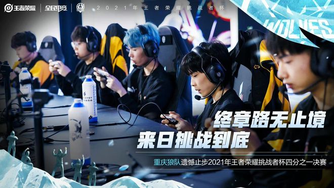 档写回风险 档写回风险