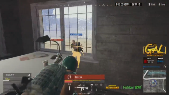 肋部便成稀 肋部便成稀