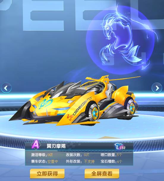 51916